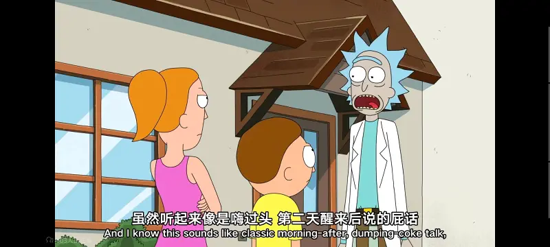 瑞克和莫蒂,瑞克与莫蒂,美漫,动画,动漫,番剧,ACG