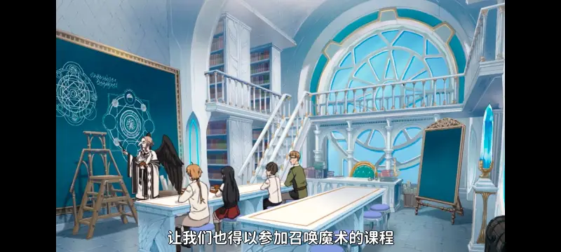 无职转生,无职转生到了异世界就拿出真本事,异世界,动画,动漫,番剧,日漫,二次元,ACG