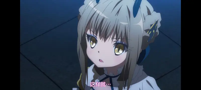 魔法少女育成计划,魔保育,魔法少女,动画,动漫,番剧,ACG,日漫
