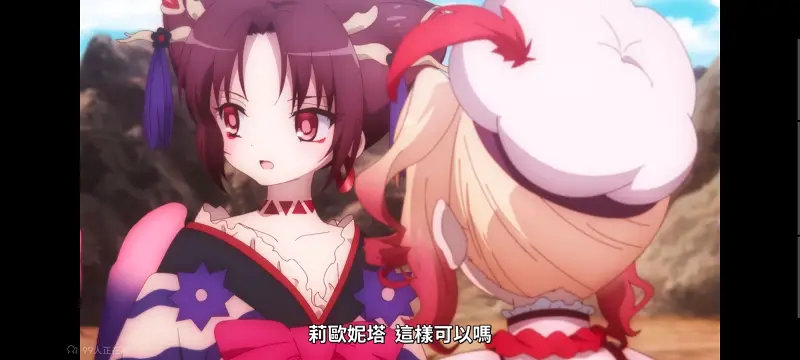魔法少女育成计划,魔法少女育成计划restart,魔法少女,动画,动漫,番剧,二次元,日漫,ACG