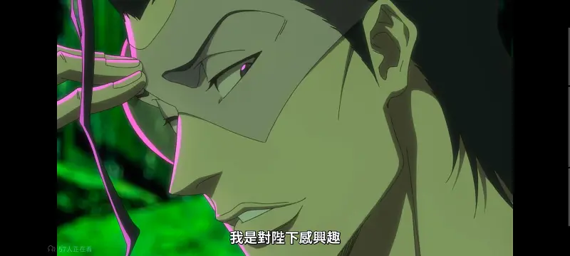 死神,境界,Bleach,动画,动漫,番剧,日漫,二次元,ACG