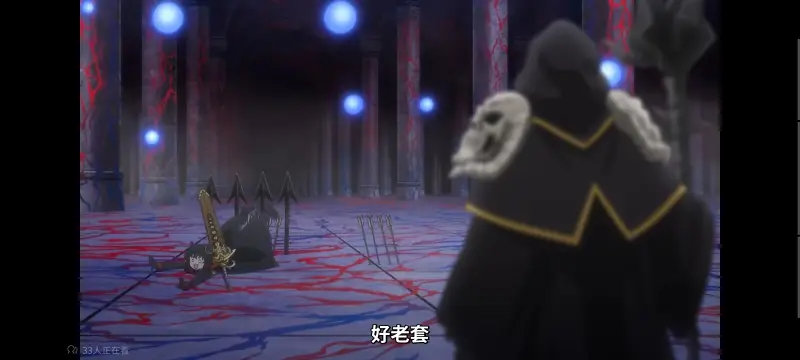 转生成为魔剑了,转生就是剑,异世界,动画,动漫,番剧,二次元,日漫,ACG