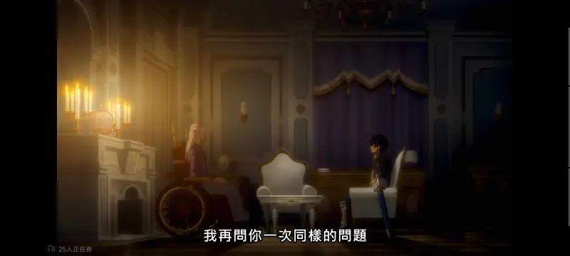 野生的大魔王出现了,野生的最终boss出现了,异世界,动画,动漫,番剧,日漫,二次元,ACG