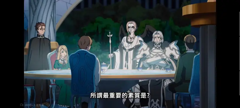 无职转生,无职转生到了异世界就拿出真本事,异世界,动画,动漫,番剧,二次元,日漫,ACG