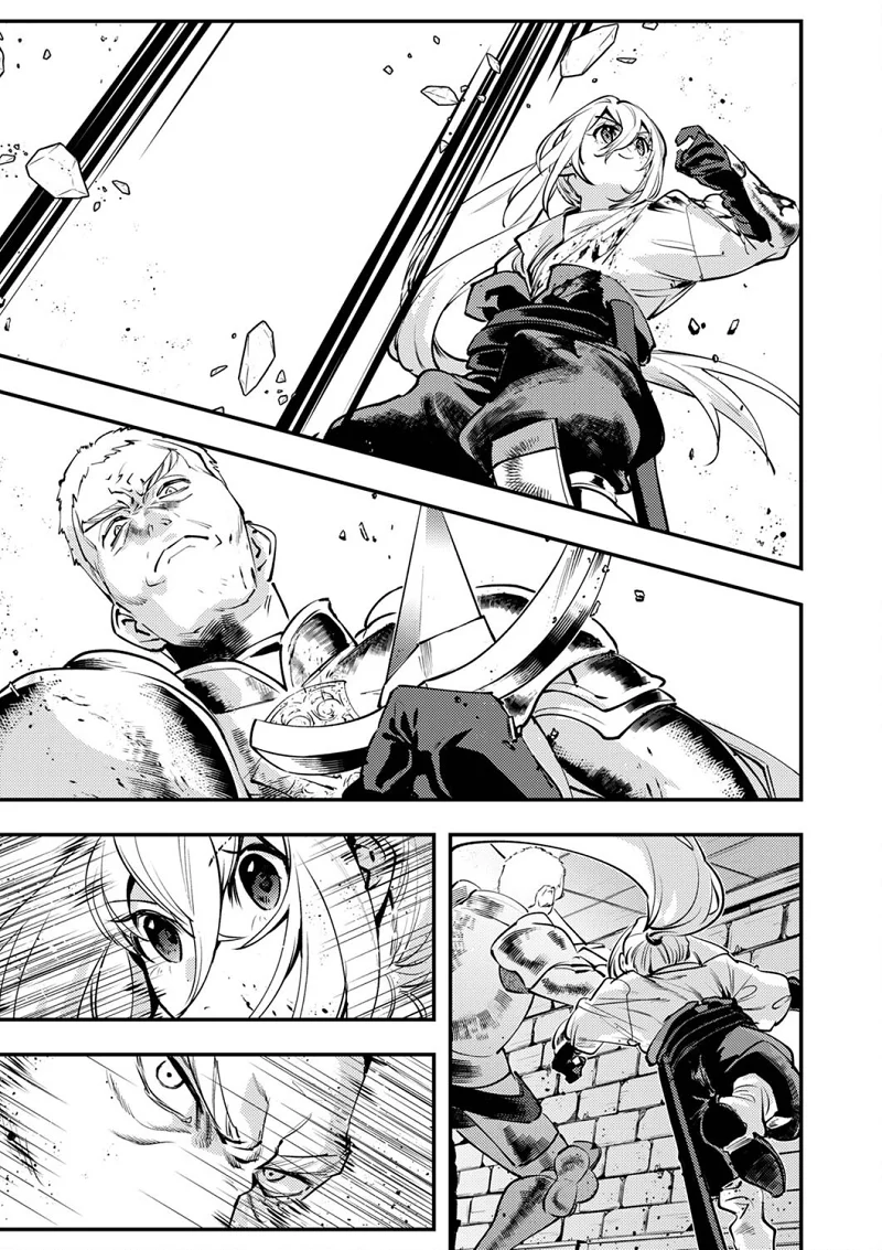 漫画,热血,冒险,战斗,acg