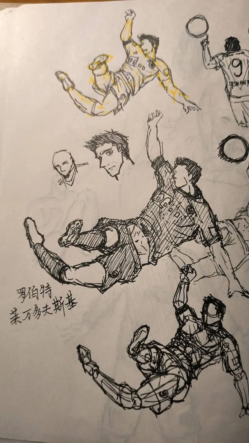 哥斯拉,拜仁慕尼黑,莱万多夫斯基,罗本,里贝里,绍尔,曼朱基齐,原神,神里绫华,手绘