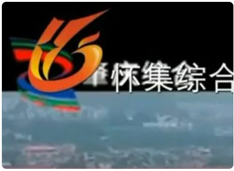 废土时代在b站发布的作品