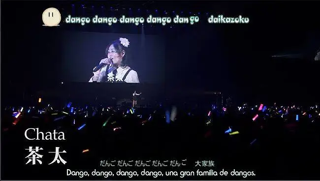 Chata - Dango Daikazoku