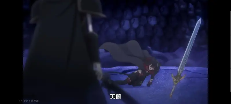 转生成为魔剑了,转生就是剑,异世界,动画,动漫,番剧,ACG,日漫,二次元
