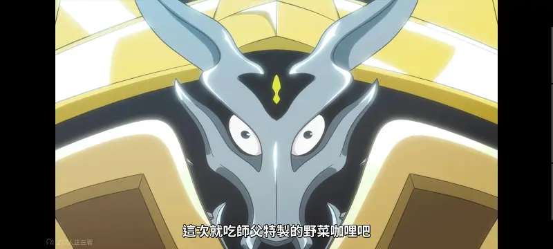 转生成为魔剑,转生成为魔剑了,转生就是剑,异世界,动画,动漫,番剧,二次元,ACG