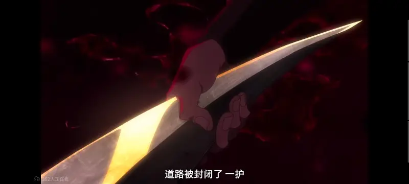 死神,千年血战,Bleach,动画,动漫,境界,番剧,日漫,二次元,ACG