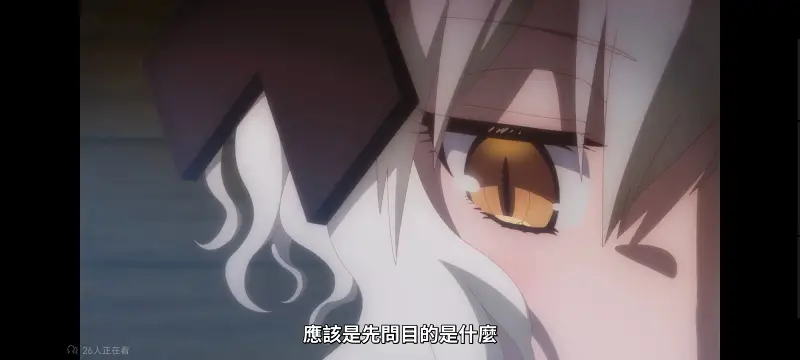 魔法少女育成计划,魔保育,魔法少女,魔法少女育成计划restart,动画,动漫,番剧,二次元,日漫,ACG
