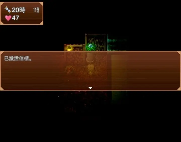 换装游戏,百合游戏,同人游戏