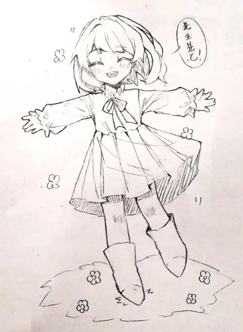 绘画创作,外之国的少女