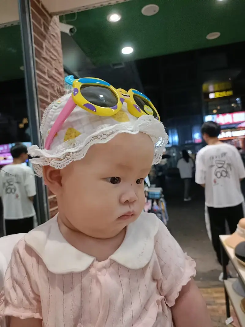瑶瑶