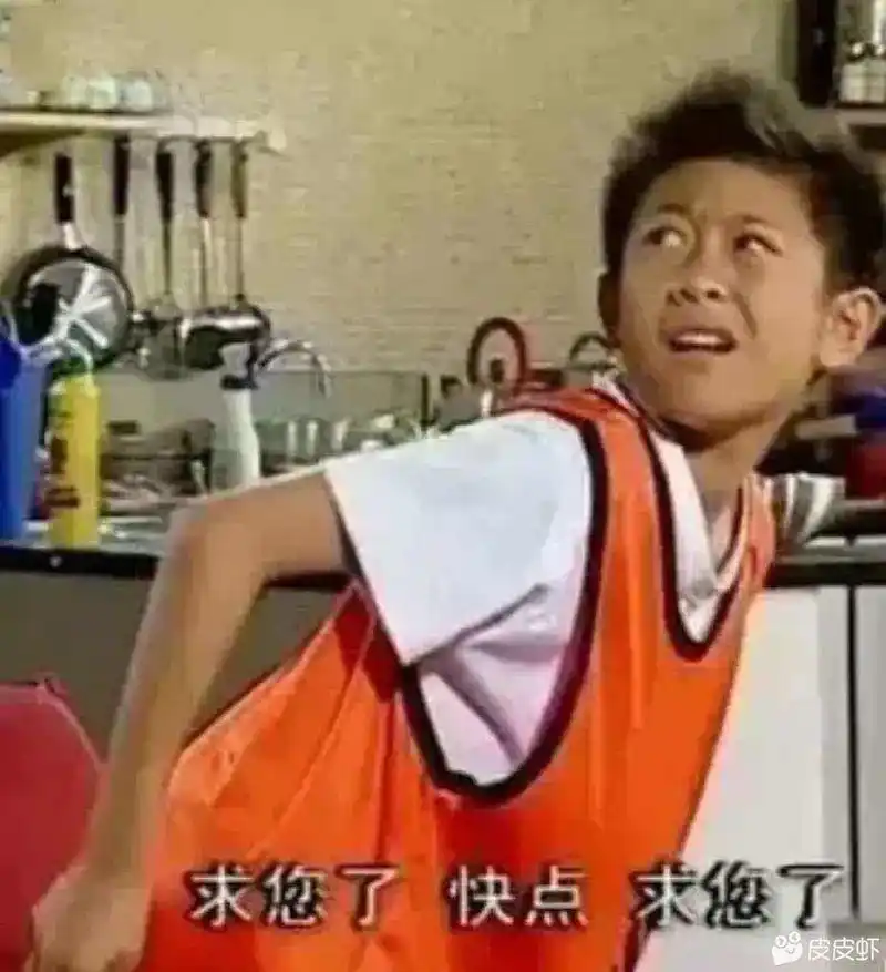 闲聊茶馆,M站拜年祭