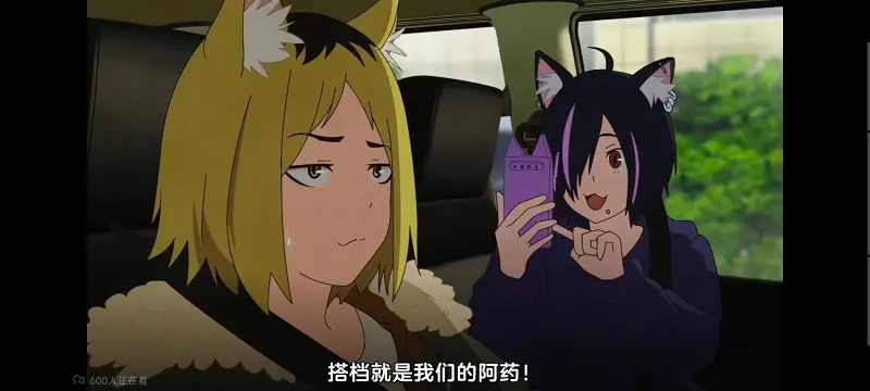 尼古喵喵,雅尼猫,动画,动漫,番剧,日漫,二次元,ACG