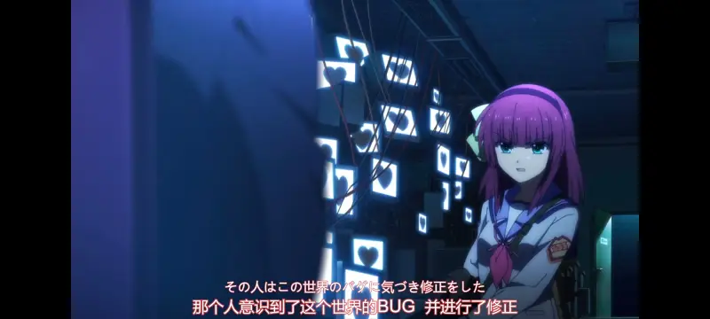 天使的心跳,AngelBeats,动画,动漫,番剧,ACG