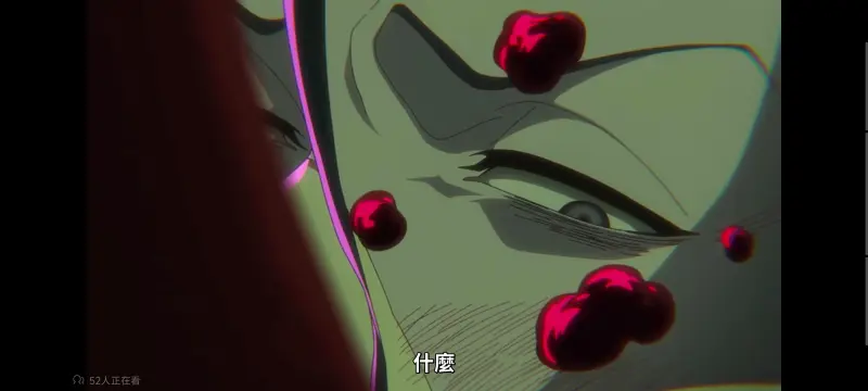 死神,境界,Bleach,动画,动漫,番剧,日漫,二次元,ACG