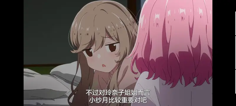 我怎么可能成为你的恋人不行不行,恋人不行,百合,百合番,动画,动漫,番剧,ACG
