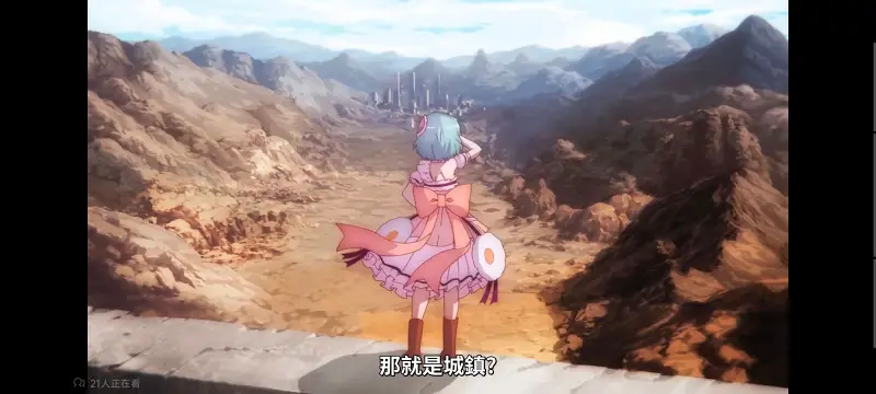 魔法少女育成计划,魔法少女,动画,动漫,番剧,日漫,二次元,ACG,魔法少女育成计划restart