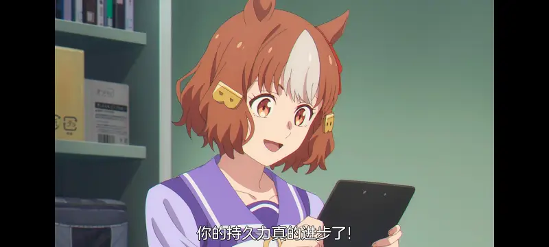 赛马娘,赛马娘PrettyDreby,赛马娘芦毛灰姑娘,芦毛灰姑娘,动画,动漫,番剧,ACG