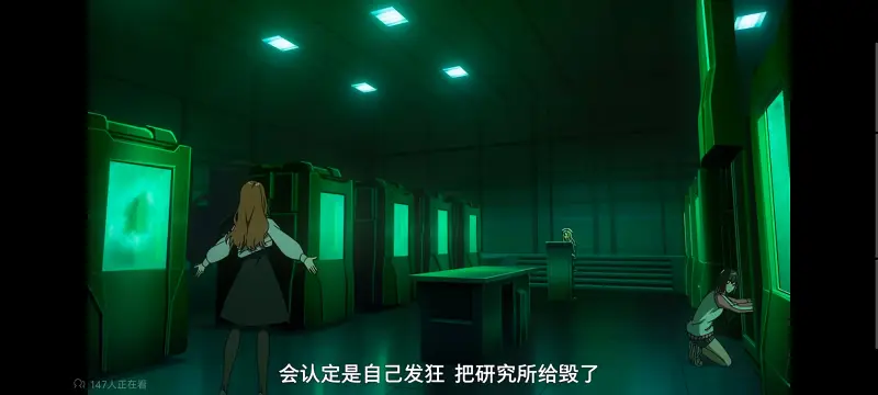 某暗部的少女共栖,魔法禁书目录,动画,动漫,番剧,二次元,ACG,日漫