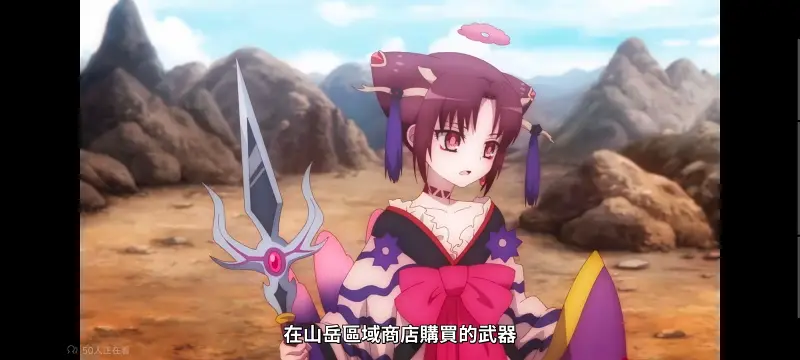 魔法少女育成计划,魔法少女,魔保育,动画,魔法少女育成计划restart,动漫,番剧,日漫,二次元,ACG