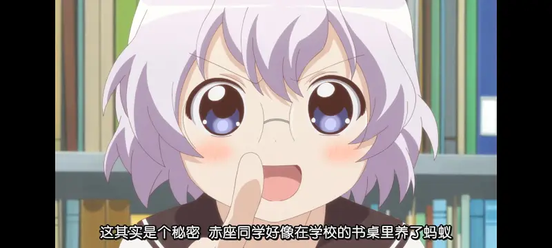 摇曳百合,轻松百合,动画,动漫,番剧,日漫,ACG