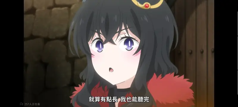 转生成为魔剑,转生成为魔剑了,转生就是剑,异世界,动画,动漫,番剧,二次元,ACG