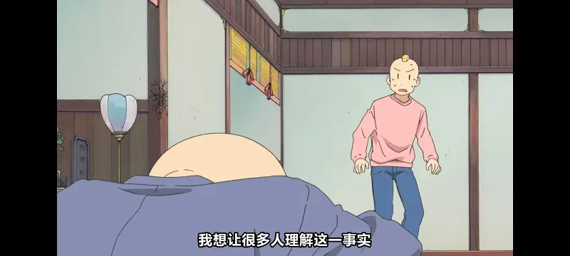 日常,动画,动漫,番剧,日漫,二次元,ACG