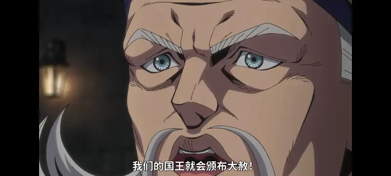 JOJO的奇妙冒险,SBR,飙马野郎,动画,动漫,番剧,日漫,二次元,ACG