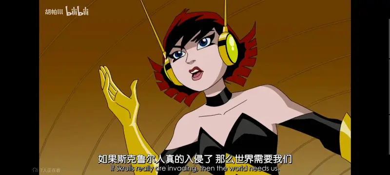 漫威,美漫,动画,动漫,番剧,超级英雄,复仇者世界上最强英雄组合,超级英雄联盟复仇者,ACG