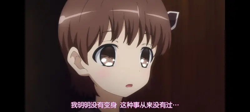魔法少女育成计划,魔法少女,魔保育,动画,动漫,番剧,日漫,二次元,ACG