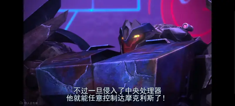变形金刚,变形金刚领袖之证,美漫,动画,动漫,番剧,ACG