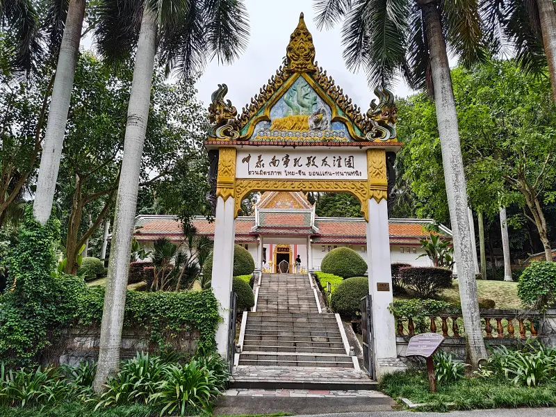 青秀山,三街两巷,特种兵般的旅游
