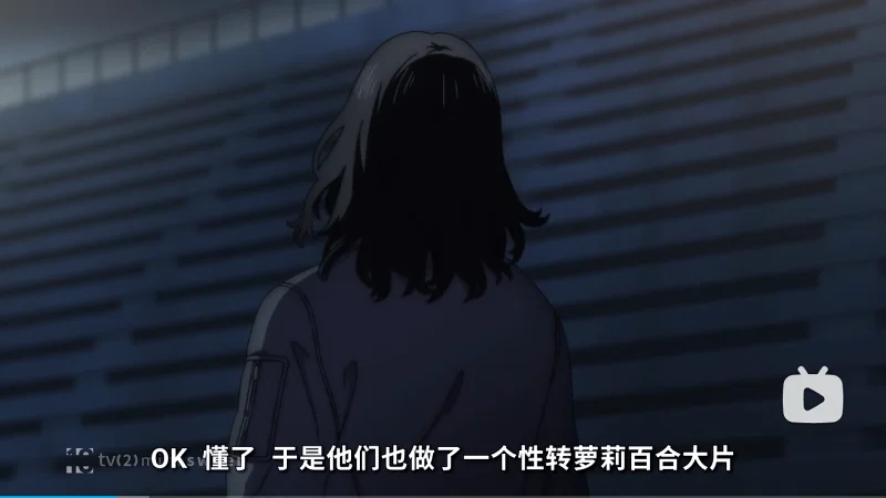动漫专区,次元资讯,动漫,动漫资讯,新番