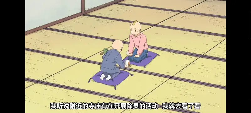 日常,动画,动漫,番剧,日漫,二次元,ACG