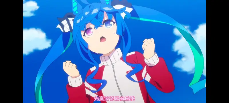 赛马娘,赛马娘PrettyDerby,赛马娘第二季,番剧,动画,动漫,二次元,ACG