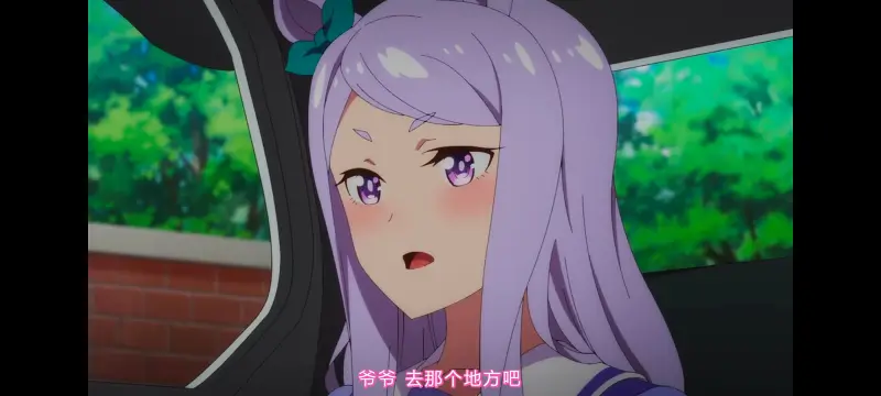 赛马娘,赛马娘PrettyDreby,动画,动漫,番剧,ACG
