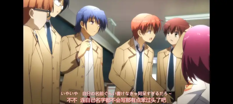 AngelBeats,天使的心跳,动画,动漫,ACG