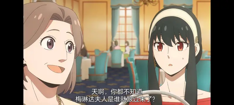 间谍过家家,SPYFAMILY,动画,动漫,番剧,ACG