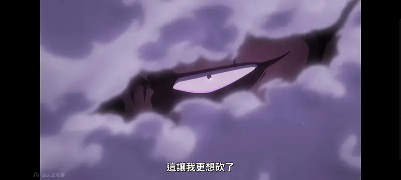 死神,境界,千年血战,动画,动漫,番剧,日漫,二次元,ACG