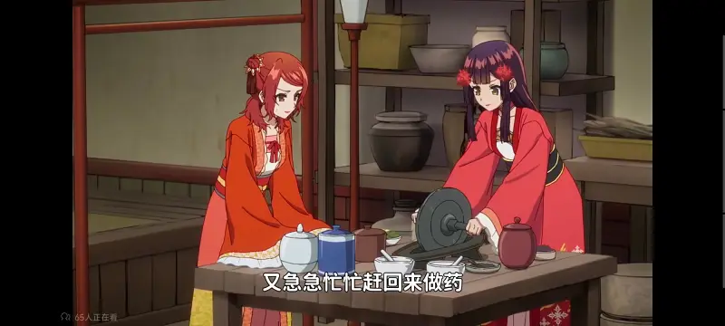 虽然我是不完美恶女雏宫蝶鼠替换传,恶女不才请多关照雏宫蝶鼠替换传,动画,动漫,番剧,二次元,日漫,ACG