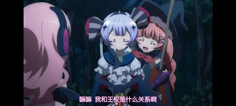 魔法少女育成计划,魔法少女,动画,动漫,番剧,二次元,日漫,ACG