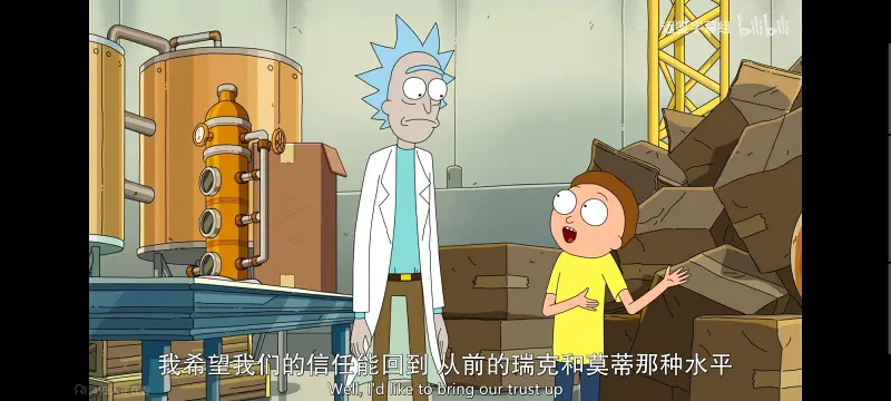 瑞克和莫蒂,瑞克与莫蒂,美漫,动画,动漫,番剧,ACG