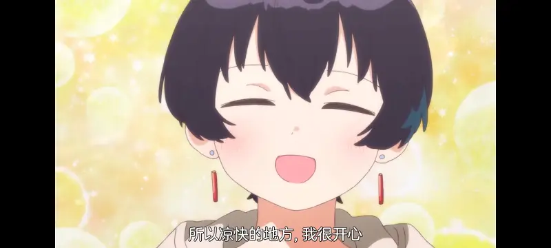 上伊那牡丹酒醉身姿似百合花般,上伊那牡丹醉姿如百合,动漫,动画,番剧,二次元,ACG