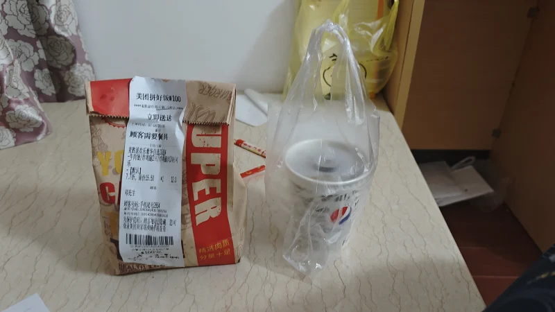 外卖,美团