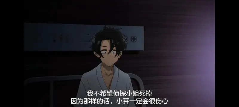 彻夜之歌,动画,动漫,番剧,ACG