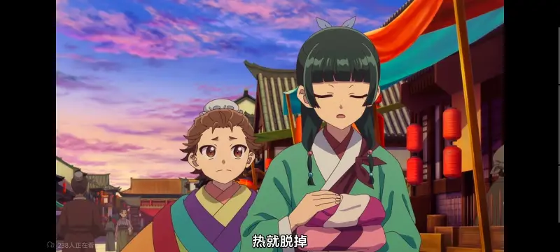 药屋少女的呢喃,药师少女的独语,动画,动漫,番剧,日漫,二次元,ACG